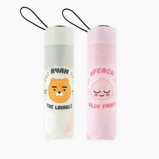 카카오3단우산