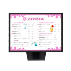 카멜 IPS 광시야각 디지털액자 PF8050IPS 화이트 상품 이미지