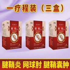 0194af06be5295a559c1277e72e16412cea363955ea0398ee375e76486c8.jpg