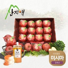 산지애 씻어나온 꿀사과 2.8kg 1box+무설탕 사과잼1팩