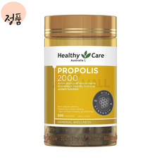 Healthy Care 헬씨케어 프로폴리스 2000mg 200캡슐 Propolis, 1개, 200정