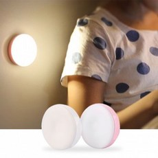[당일배송] LED 무선센서등 USB충전식 미니자석부착형 현관 창고 옷장 수유등 출입문, 핑크주백색