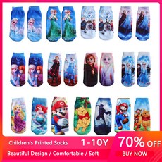 4 pair/bag New Anna Elsa Cars3 코튼 보이즈 소녀 양말 3D 프린세스 프린트 양말 키즈 만화 어린이 키즈 양말|양말|
