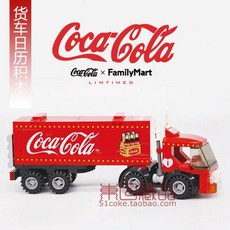 0b4c0a1f24056a7ba95f2227bdcaeda770b5bb798c569a0e3162907db97e.jpg