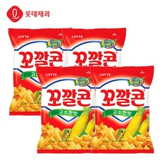 //상품명