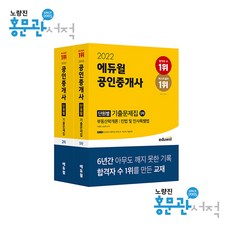 임동민.임동혁공연