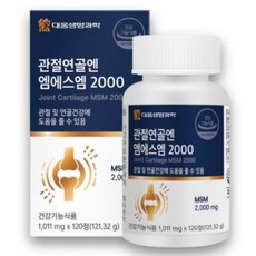 대웅생명과학 msm 콘드로이친 2000mg, 120정, 1개