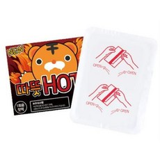 붙이는nfc