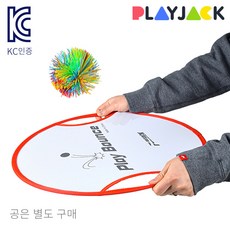 플레이바운스 양손 손잡이 라켓 캐치볼 체육 교구, 플레이바운스-블루