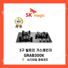 410794bcdf4fe4fc880a02c03a3354f835c36ad04d2fb40e50f2f0c01ae9.png