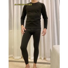 캐시미어내복