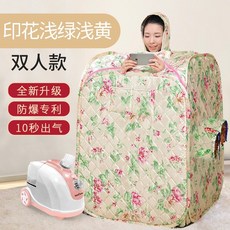 한샘사우나기기