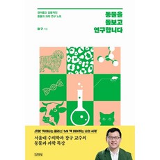 위험한모호한