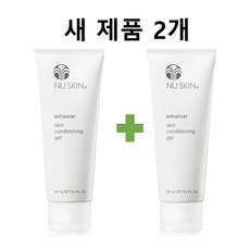 인핸서 스킨 컨디셔닝 젤 100ml-2개 정품