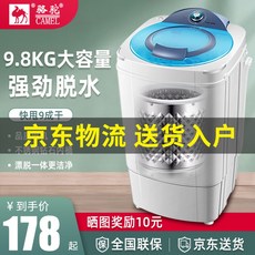 4cc7e1187424190bf29cce5ba505febef7645de5a187be92bccb7338ce41.jpg