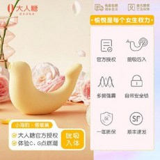 커클리버드 TOP01