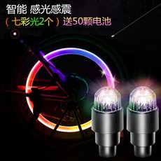 c9255d054177f57d9bf721174a6f7327a176aa0f2860d829633bb1aba84e.jpg