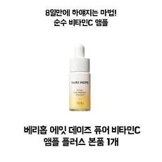 골든듀1c디어니스반지