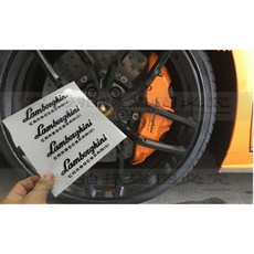 람보르기니마크