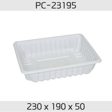 큐담실링기