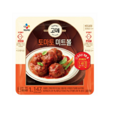 (냉장)고메 토마토미트볼147gx10개, 10개, 147g