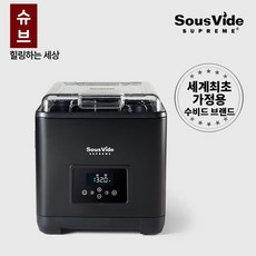 슈브수비드머신