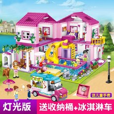 808ce6524e38386c4bafe134c8b165da2727be7bb34108ee95a5294cb272.jpg