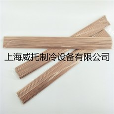 50986e2fd27e206cd7752d9e57eef3182e7488b14eb3dc906519201ba255.jpg
