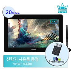 2c7e62feb9ad3a5f6822780e9c2ce1340514c8a6a6fe5632fd63281ee2cb.jpg