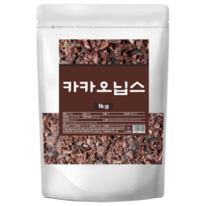마켓홀라 카카오닙스 1kg, 1개