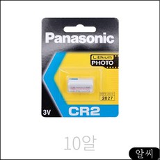 d60a8a3f8de1a9934e2aeda6e400abbb8ba234d4db0557fc26d3055cf004.jpg