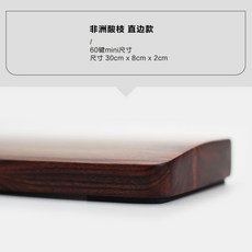 황금단 보코테 나무 기계식키보드 손목받침대 우드 보고테 원목 팜레스트 해피해킹 텐키리스, AA