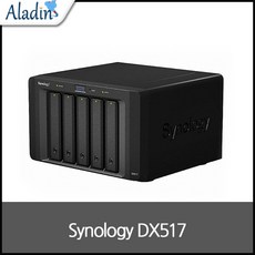 시놀로지 DX517 5베이 NAS