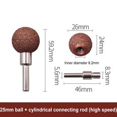 텅스텐 스틸 소재 라운드 로드 공압 타이어 그라인딩 헤드 샌딩 기계용 상처 수리 22mm, 02 Round 25mm, 1개