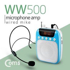 bluecompass