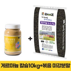 윤협