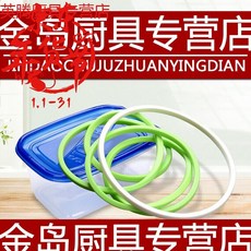 85b2e390f3ac3c8af85ee9c20be27e0ae32c932ba123a5bd8ebdd81ba9ec.jpg