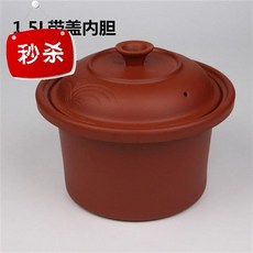 9319961cbe48b9f28c222322ff31d05548d7c33f068d491f0dd04786613c.jpg