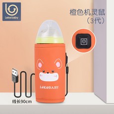 4539001d670ee07044baa43df06ddc1d7d56577029c8445033a2cc7cbd95.jpg