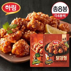 신포닭강정