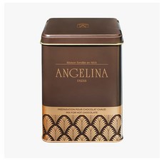 안젤리나핫초코