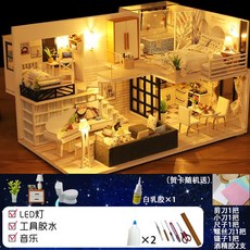 16평2층주택