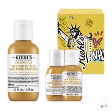키엘 학생 선물추천 NEW 칼렌듈라 에멀젼 125ml 세트 (+칼렌듈라 2종 ), 선물포장 유