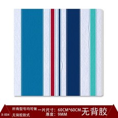 d3774dfa1a14dcd0bf4bbfdce614d6a4dd396374ec50c4ed81a65ba7d731.jpeg