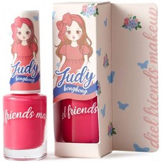K-Beauty Diel Friends Water 기반 비독성 유기농 세이프 메이크업 키즈 매니큐어 프린세스 메이크업(핑크):, 1, 단일옵션