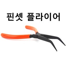 후지야 6인치 핀셋 롱노우즈 MP7150, 1개