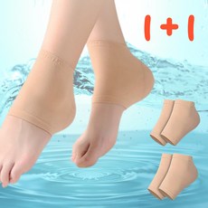 [1+1]플랜디 말랑 풋케어 실리콘 발뒤꿈치 보호패드 각질 관리 보습 양말 스킨, 20g, 2세트, 2개입