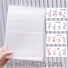 영화표할인