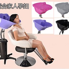 중고미용샴푸대