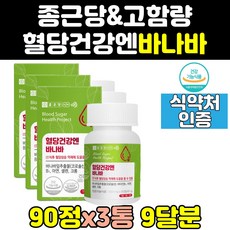 조재호큐 TOP01